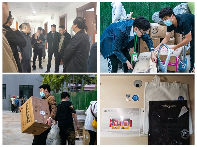 老哥俱乐部-老哥必备的交流社区