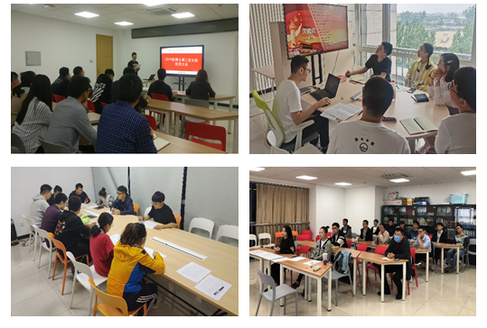 老哥俱乐部-老哥必备的交流社区