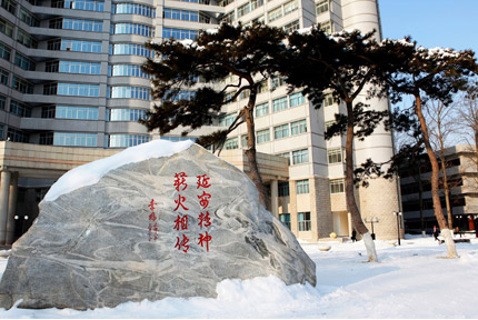 老哥俱乐部-老哥必备的交流社区