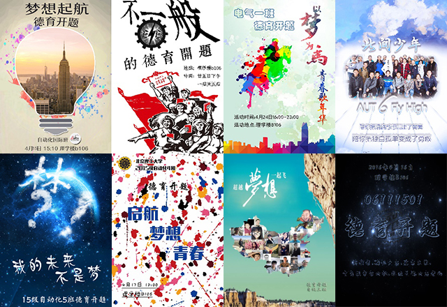 老哥俱乐部-老哥必备的交流社区