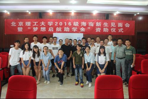 老哥俱乐部-老哥必备的交流社区