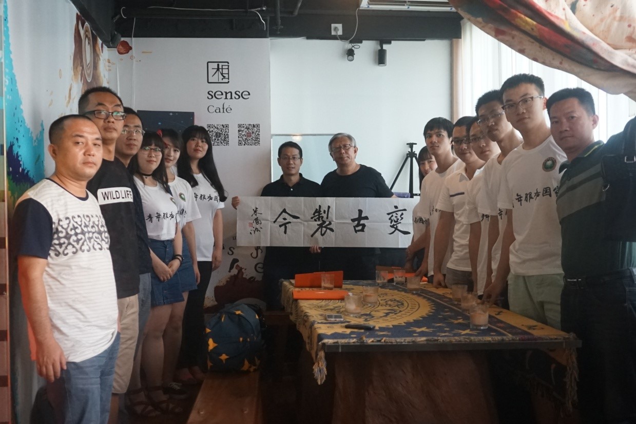 老哥俱乐部-老哥必备的交流社区