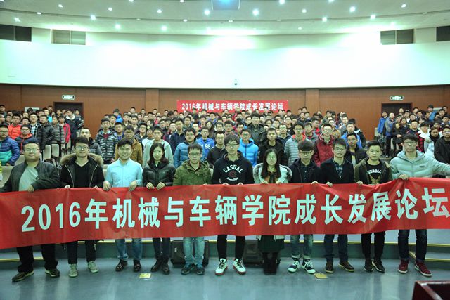 老哥俱乐部-老哥必备的交流社区