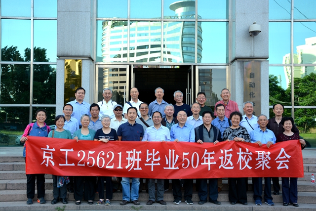 老哥俱乐部-老哥必备的交流社区