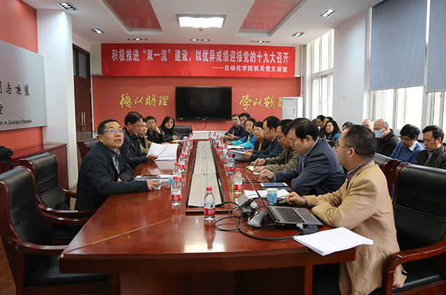 老哥俱乐部-老哥必备的交流社区