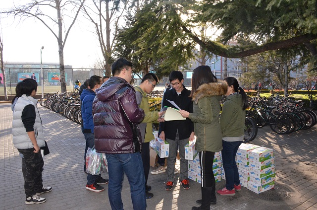 老哥俱乐部-老哥必备的交流社区