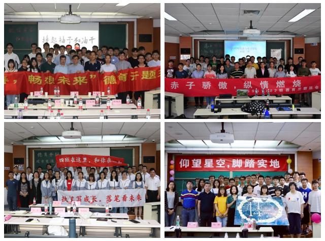 老哥俱乐部-老哥必备的交流社区