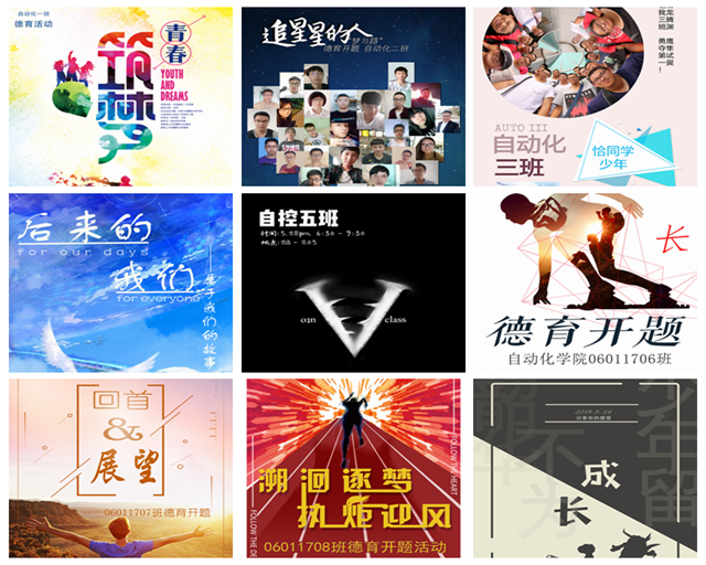 老哥俱乐部-老哥必备的交流社区