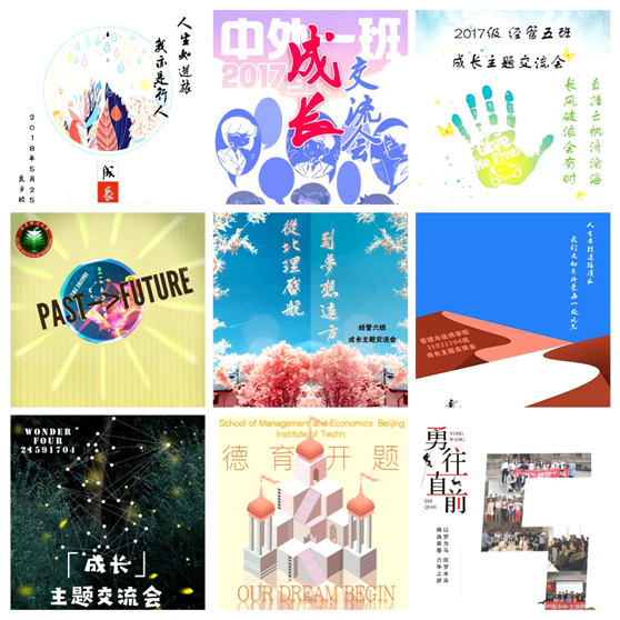 老哥俱乐部-老哥必备的交流社区