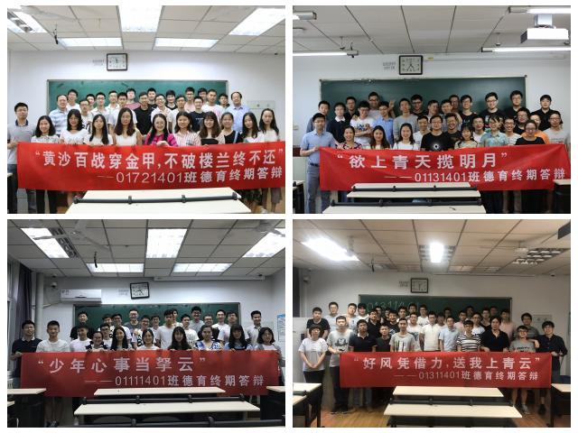 老哥俱乐部-老哥必备的交流社区