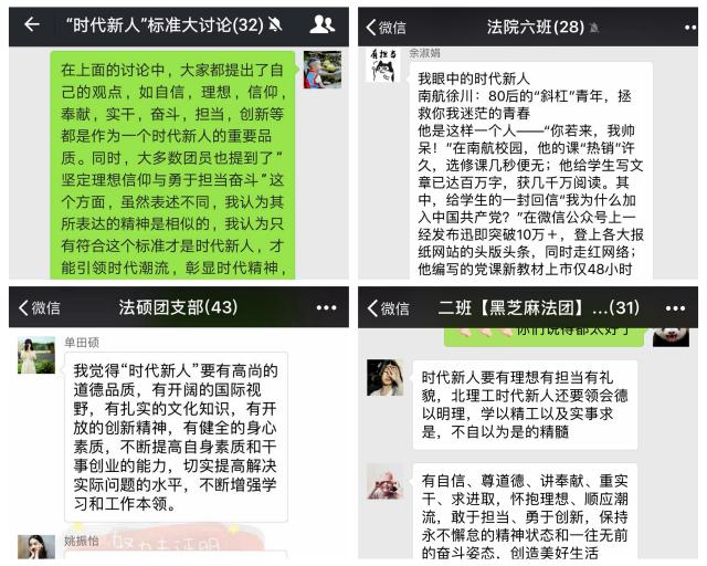 老哥俱乐部-老哥必备的交流社区