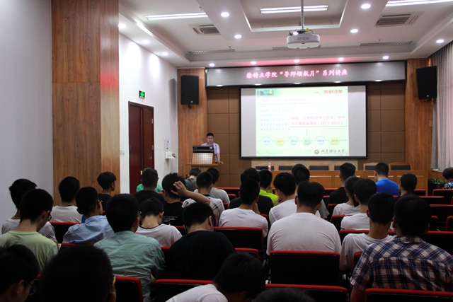 老哥俱乐部-老哥必备的交流社区