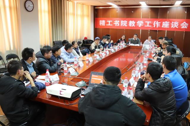 老哥俱乐部-老哥必备的交流社区