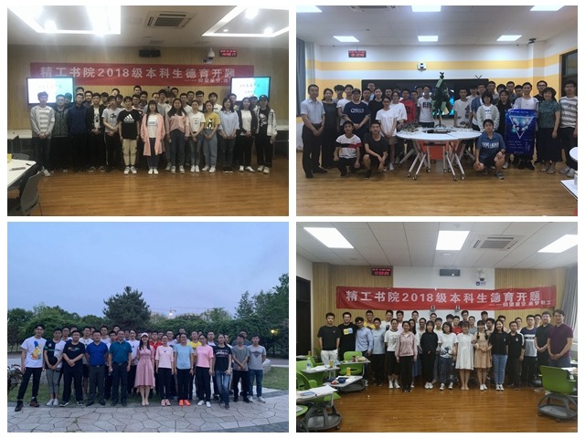 老哥俱乐部-老哥必备的交流社区