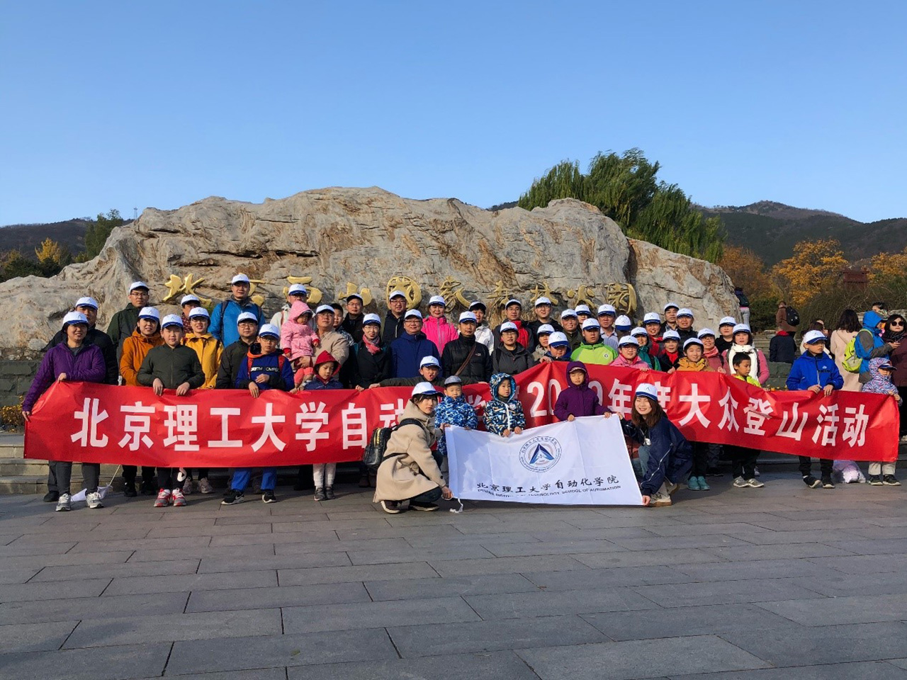 老哥俱乐部-老哥必备的交流社区