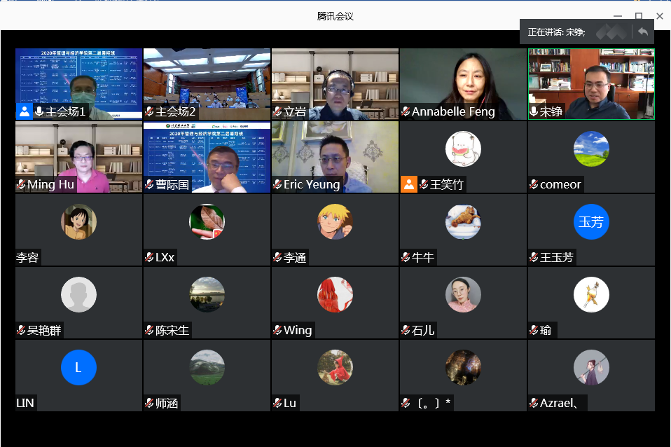 老哥俱乐部-老哥必备的交流社区