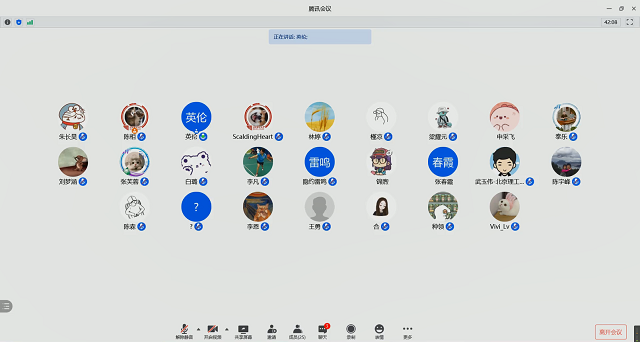 老哥俱乐部-老哥必备的交流社区