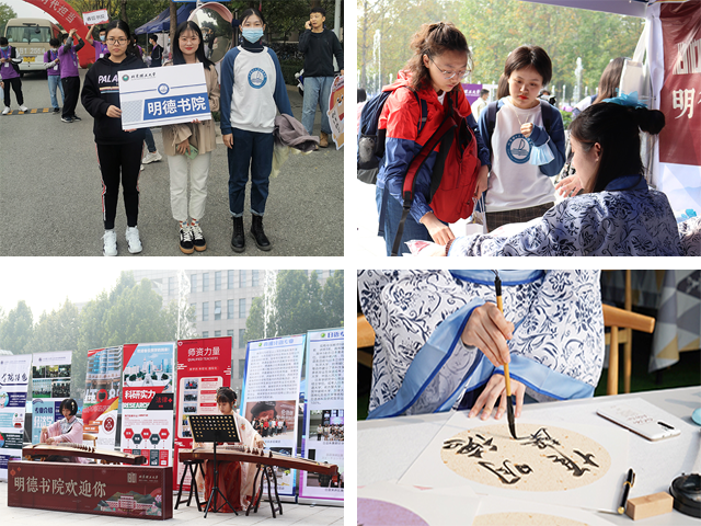 老哥俱乐部-老哥必备的交流社区