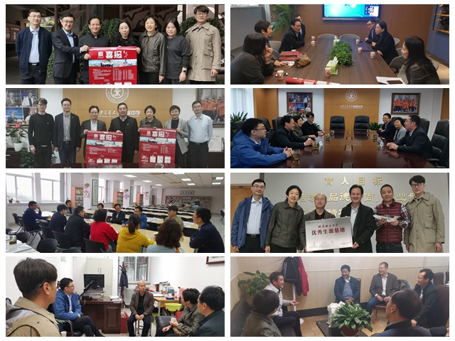 老哥俱乐部-老哥必备的交流社区