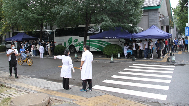 老哥俱乐部-老哥必备的交流社区