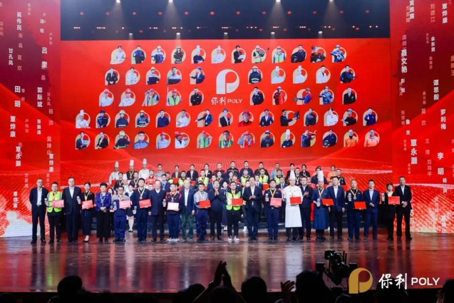 00f730b509c34fa8b5ddef6b8608e170