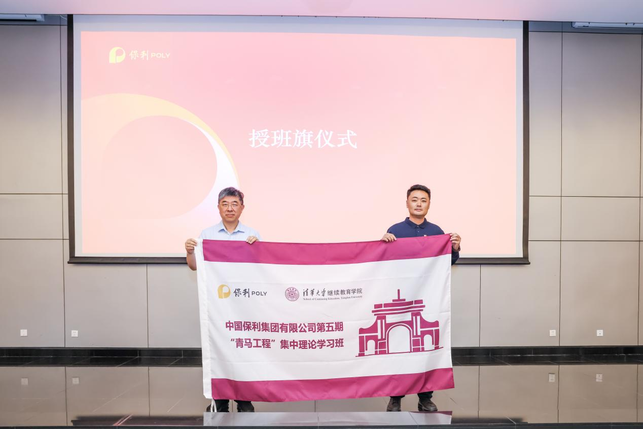 10dbc8f0074e4ad3a1c8461afbc8a0ba