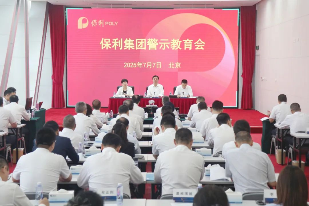 81a1a76c22944d9c8941832f430b17e0