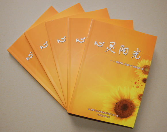 老哥俱乐部-老哥必备的交流社区