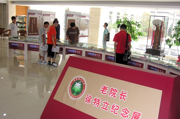 老哥俱乐部-老哥必备的交流社区