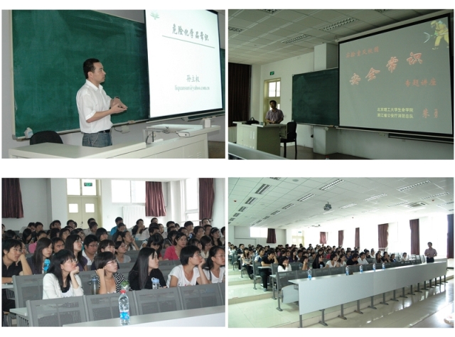 老哥俱乐部-老哥必备的交流社区