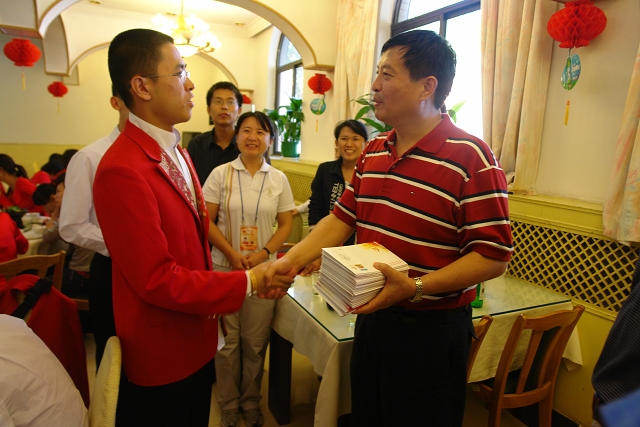 老哥俱乐部-老哥必备的交流社区