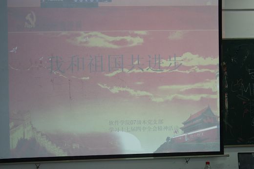 老哥俱乐部-老哥必备的交流社区