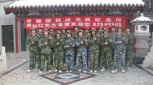 老哥俱乐部-老哥必备的交流社区