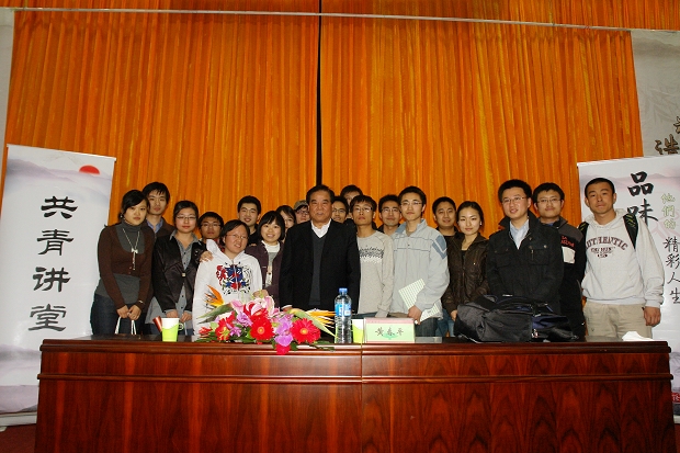 老哥俱乐部-老哥必备的交流社区