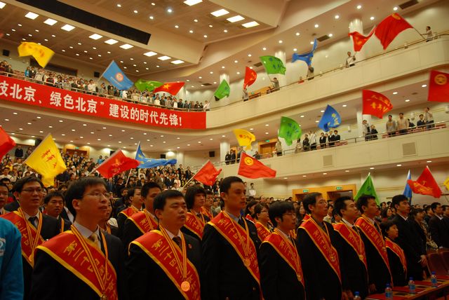 老哥俱乐部-老哥必备的交流社区