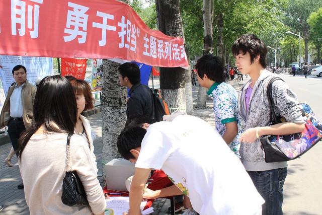 老哥俱乐部-老哥必备的交流社区