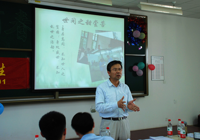 老哥俱乐部-老哥必备的交流社区