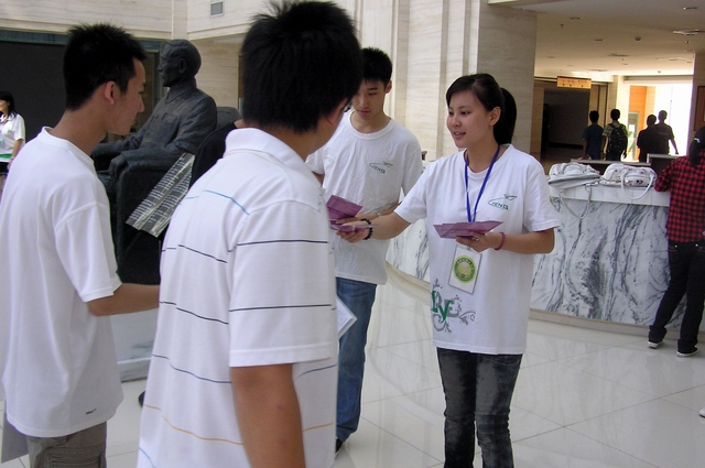 老哥俱乐部-老哥必备的交流社区