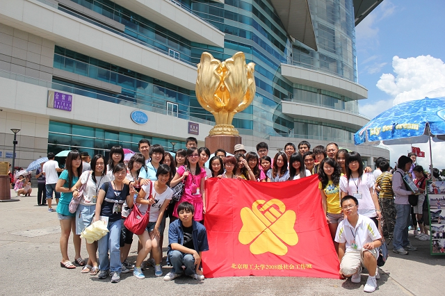 老哥俱乐部-老哥必备的交流社区