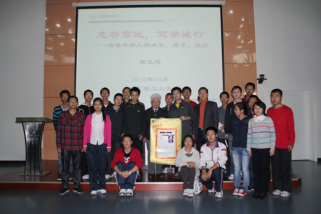 老哥俱乐部-老哥必备的交流社区