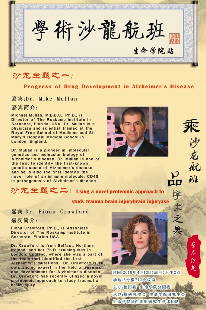 老哥俱乐部-老哥必备的交流社区