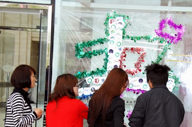 老哥俱乐部-老哥必备的交流社区