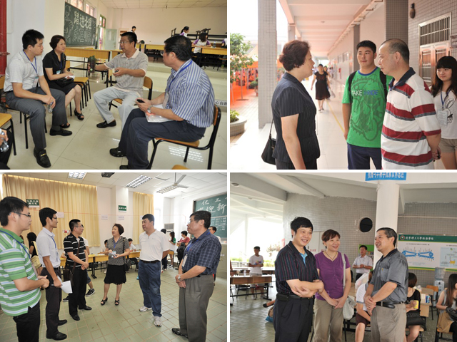 老哥俱乐部-老哥必备的交流社区