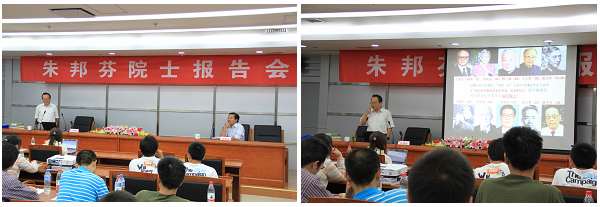 老哥俱乐部-老哥必备的交流社区