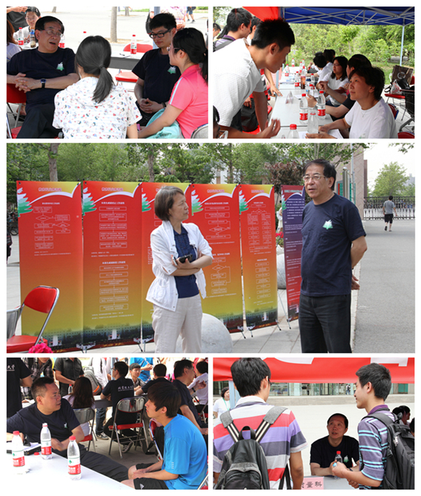 老哥俱乐部-老哥必备的交流社区