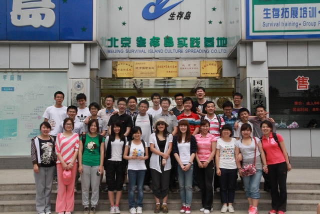 老哥俱乐部-老哥必备的交流社区