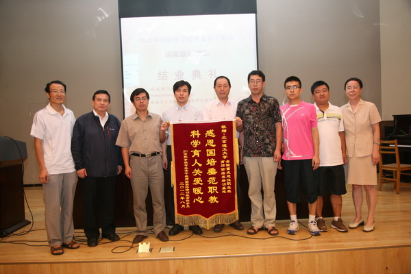 老哥俱乐部-老哥必备的交流社区