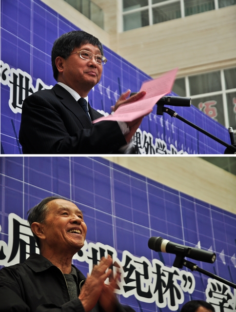 老哥俱乐部-老哥必备的交流社区