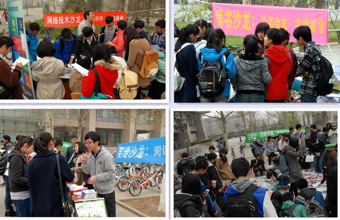 老哥俱乐部-老哥必备的交流社区