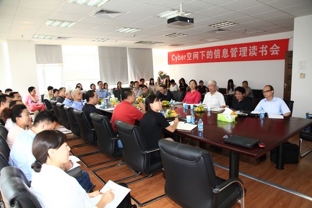 老哥俱乐部-老哥必备的交流社区